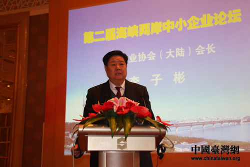 点击浏览下一张