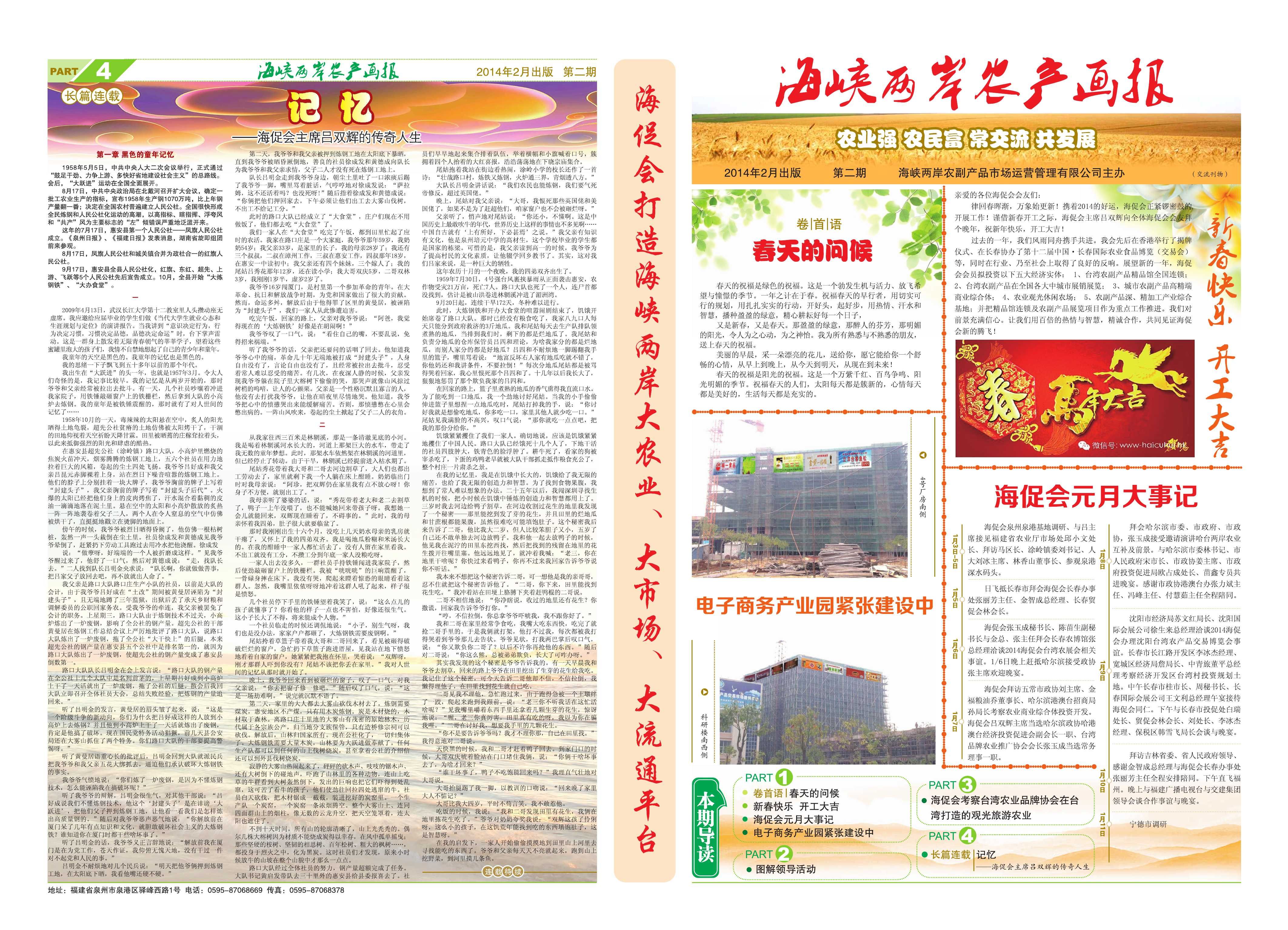 images/2/2016/10/kBo3e5Ed5r9R3e9R39b3b3oFNWrPFB.jpg